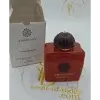 Material Amouage