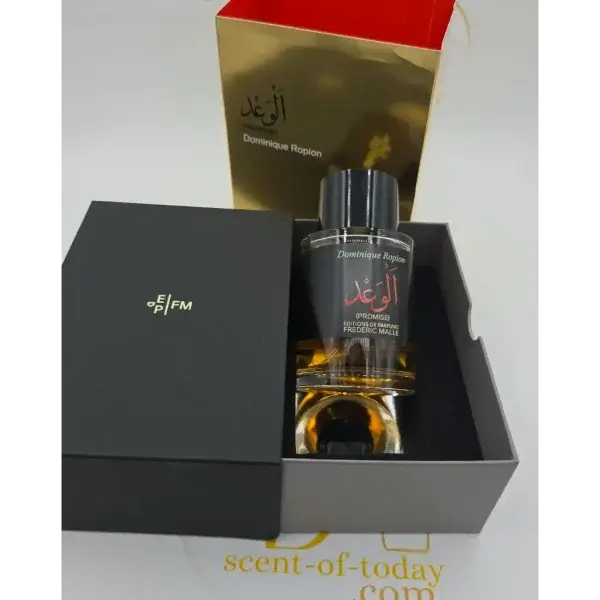 The Moon Frederic Malle