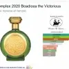 Complex 2020 Boadicea the Victorious