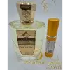 SoScentific Unique'e Luxury