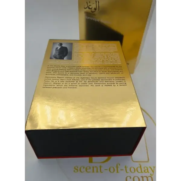 Promise Frederic Malle