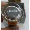 Promise Frederic Malle
