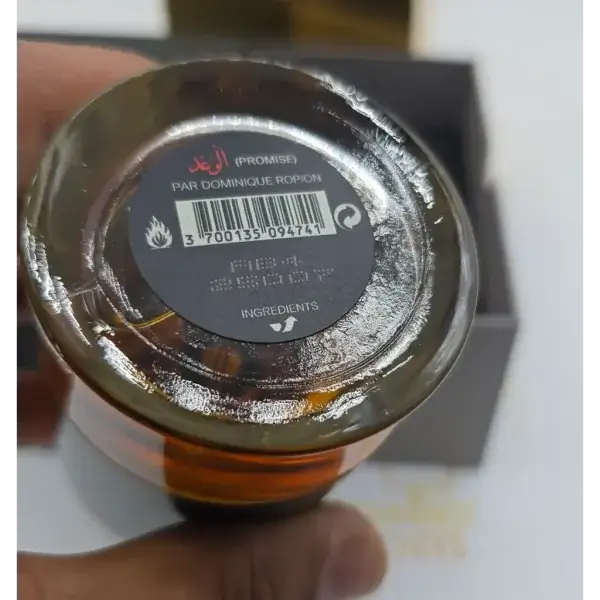 Promise Frederic Malle