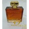 Enigma EDP Roja Dove Pour Homme