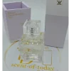 Aqua Universalis Cologne Forte MFK